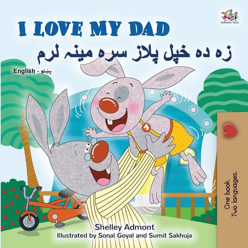 I Love My Dad
