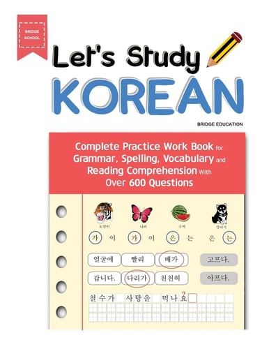 Lets Study Korean