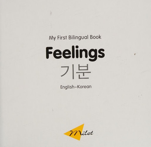 Feelings