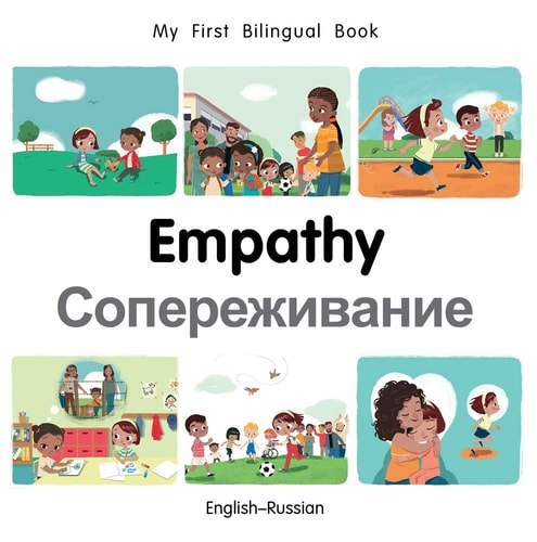 Empathy