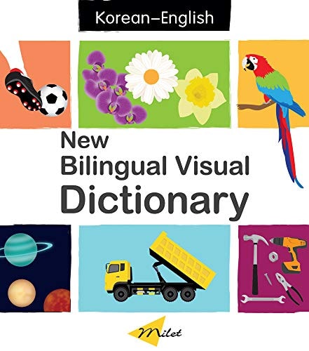New Bilingual Visual Dictionary...