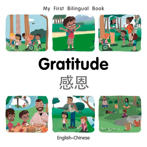 Gratitude