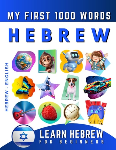 Learn Hebrew for Beginners