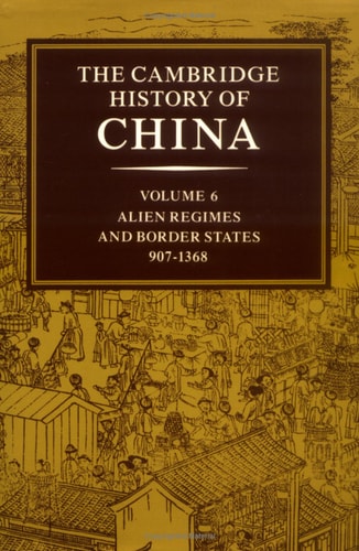The Cambridge History of China