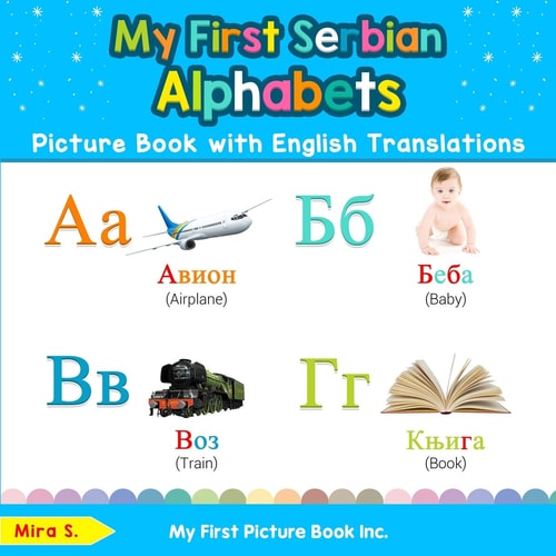 My First Serbian Alphabets Picture...