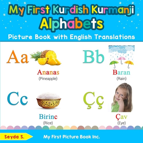 My First Kurdish Kurmanhi Alphabets...