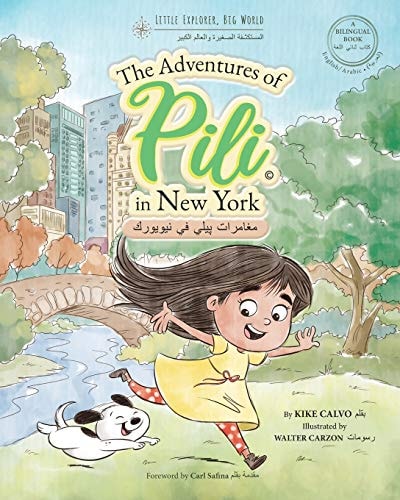 Adventures of Pili in New York