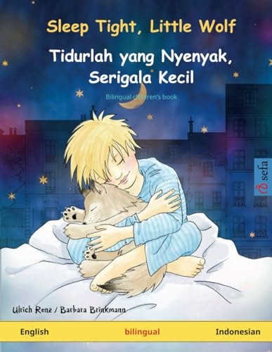Sleep Tight Little Wolf