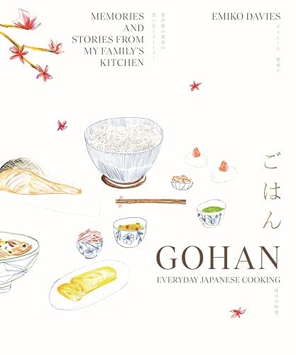 Gohan