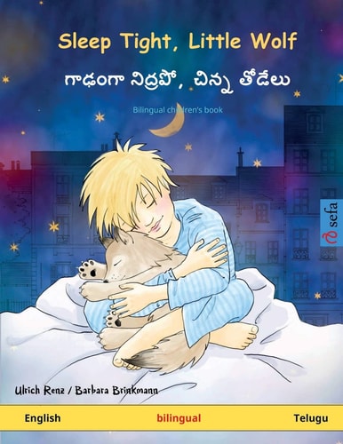 Sleep Tight Little Wolf