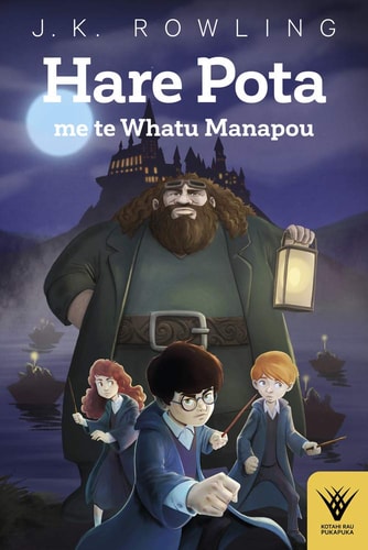 Harry Potter and the Philosophers...