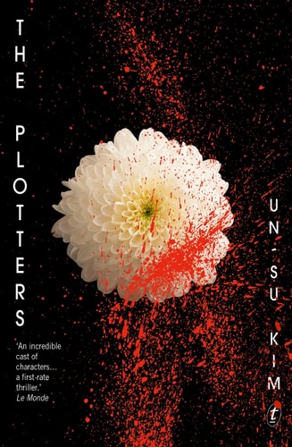 The Plotters: A Novel