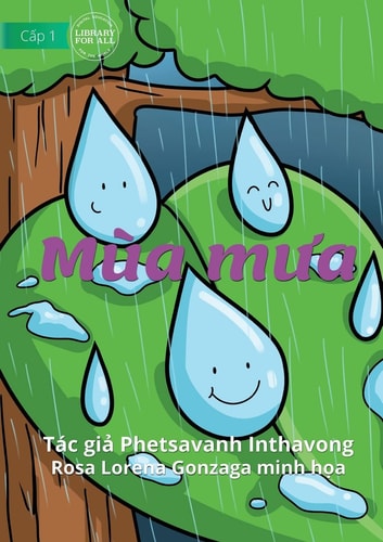 Rainy Season