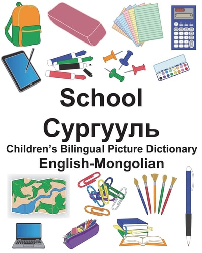 School Childrens Bilingual Picture...