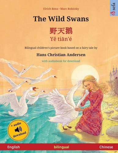 Wild Swans