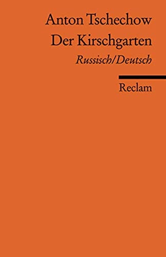 Der Kirschgarten: Komödie in vier Akten (German Edition)