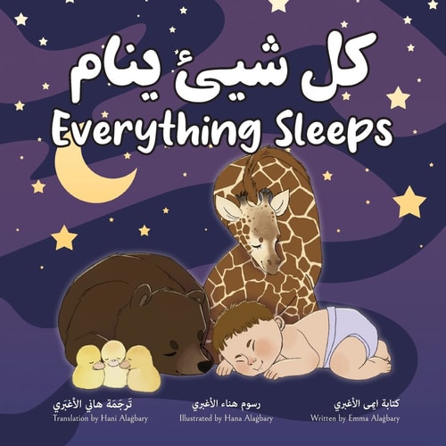 Everything Sleeps