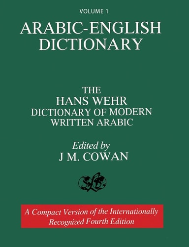 Arabic English Dictionary Vol 1...