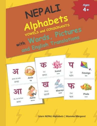 Nepali Alphabets Vowels and Consonants...