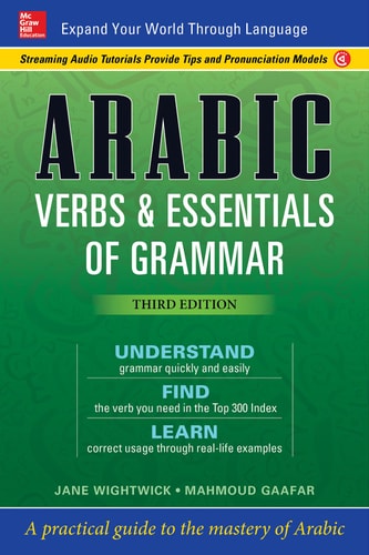 Arabic Verbs and Essentials of Grammar...