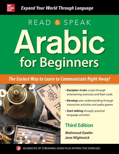 Read and Speak Arabic for Beginners...