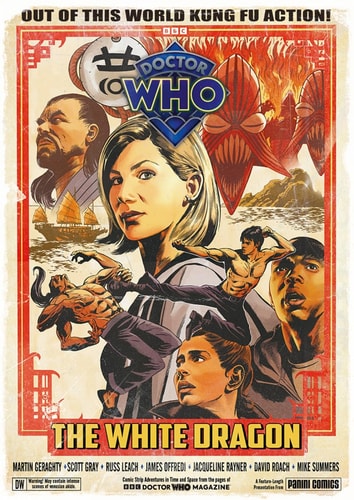 Doctor Who