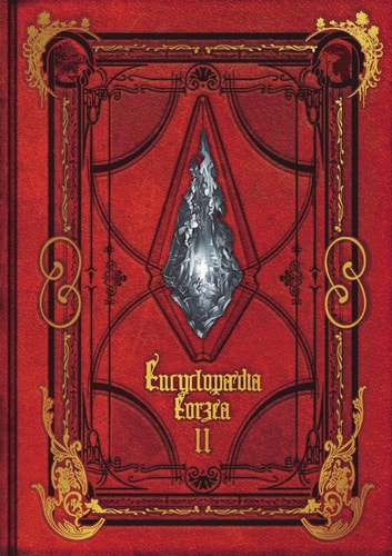 Encyclopaedia Eorzea -The World...