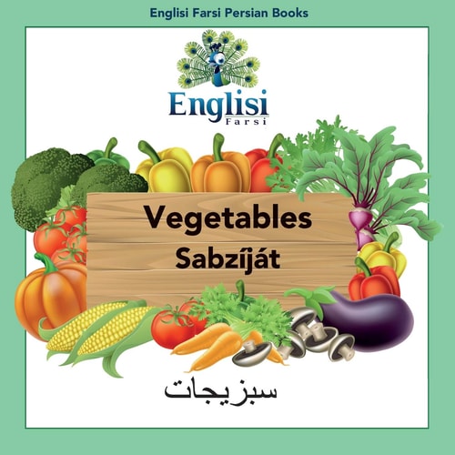 Vegetables / Sabzijat