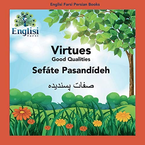 Virtues Good Qualities / Sefate...
