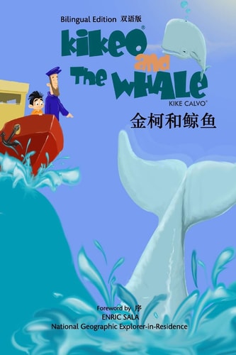 Kikeo and the Whale