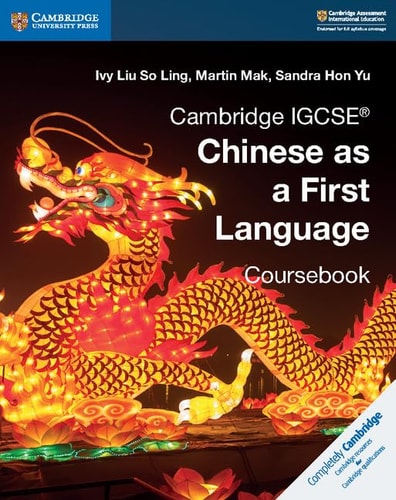 Cambridge IGCSE Chinese as a First...