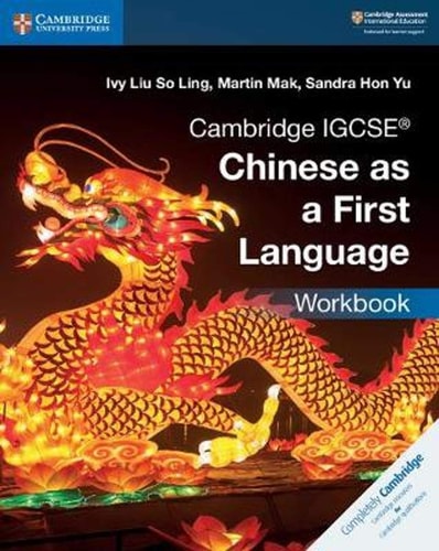 Cambridge IGCSE Chinese as a First...