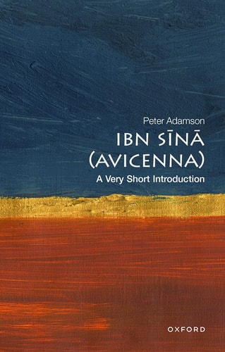 Ibn Sīnā (Avicenna)