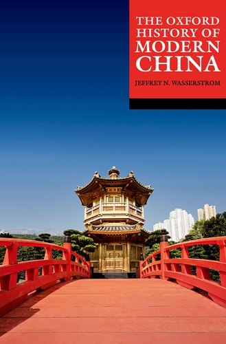 The Oxford History of Modern China...