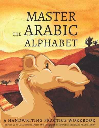 Master the Arabic Alphabet