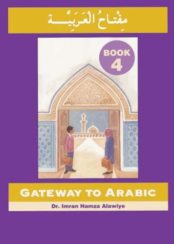 From Alif to Arabic level 4: Deeper in the language