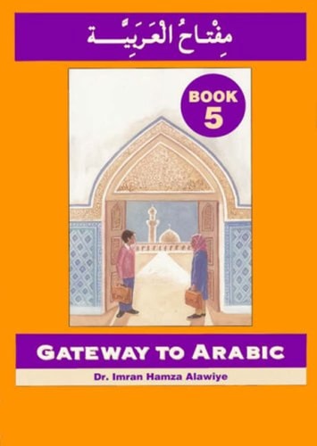Arabic Alphabet writing Book For beginners: Arabic Alphabet writing Book Gateway to Arabic: Handwriting book Read and speak Arabic for beginners (Islamic Book for Children)