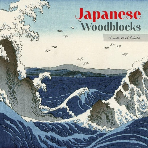 Japanese Woodblocks: 12 X 12 Wall