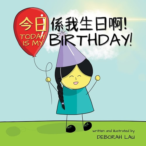 Today is my Birthday