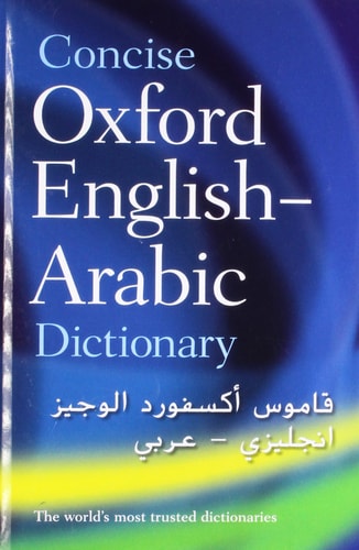 Oxford Concise English Arabic Dictionary...
