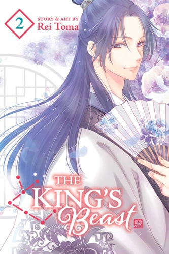 The Kings Beast Vol 2