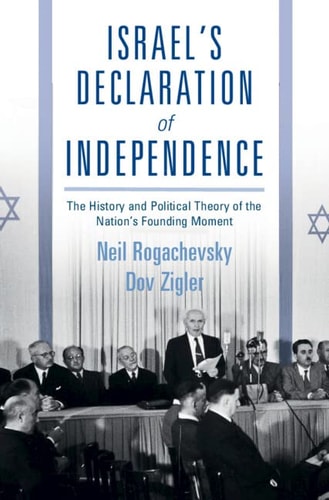 Israel's Declaration of Independence...