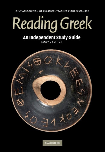 Reading Greek