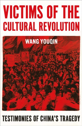 Victims of the Cultural Revolution...
