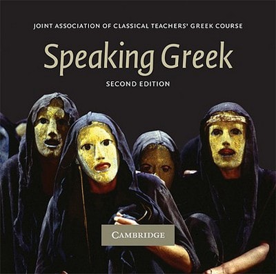 Speaking Greek 2 Audio CD set
