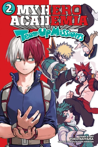 My Hero Academia
