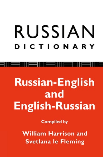 Russian Dictionary
