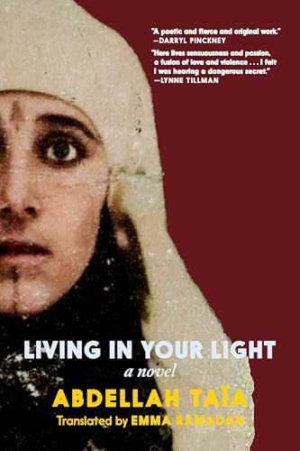 Living in Your Light