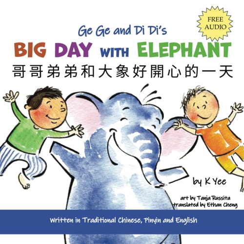 Ge Ge and Di Dis Big Day with Elephant...