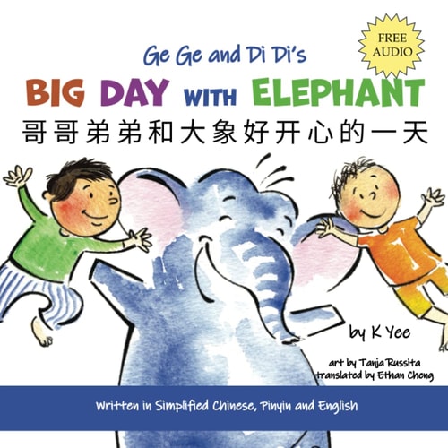 Ge Ge and Di Dis Big Day with Elephant...